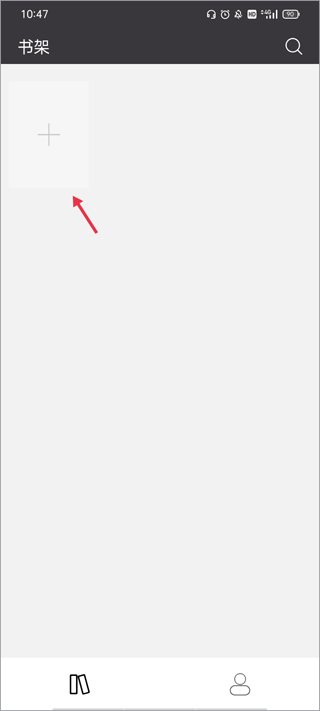 Add Book Icon