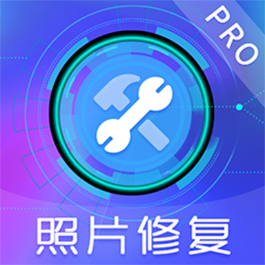 万能深度手机照片恢复精灵 v1.0.1 安卓版