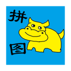 儿童宝宝拼图