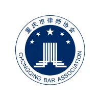 重庆律师之家