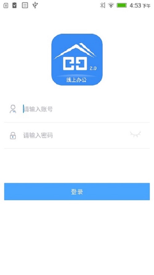 阅其软件封面