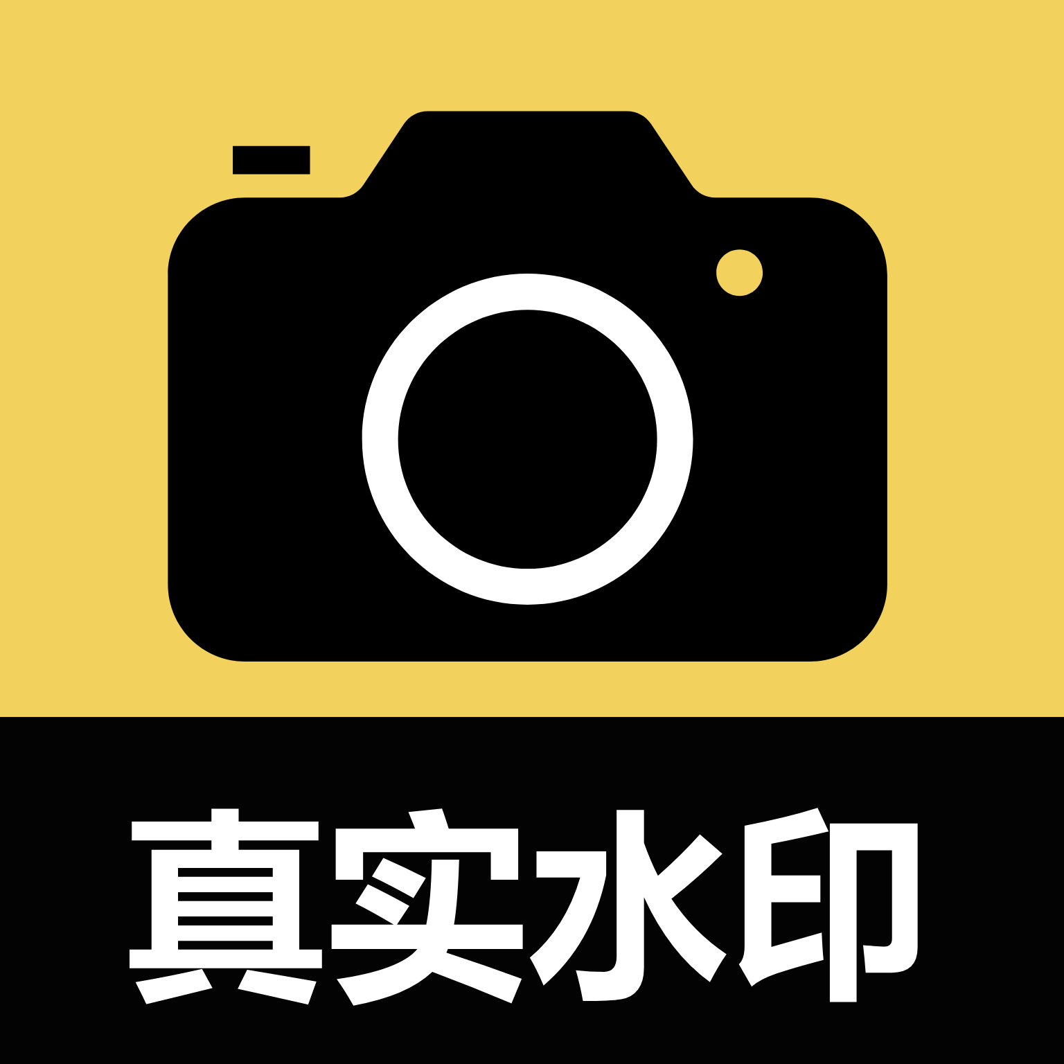 tok相机 v1.0.1 安卓版