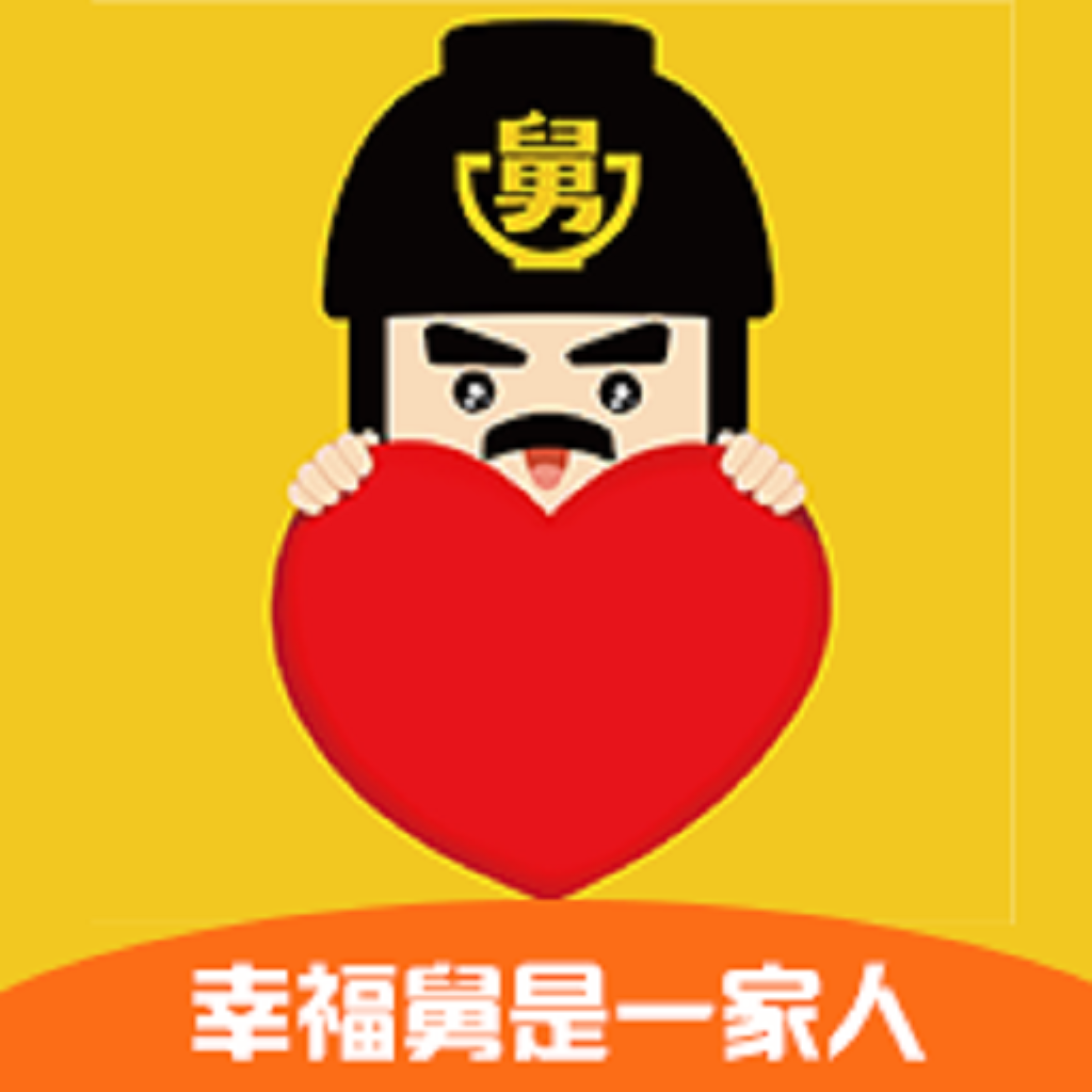 舅舅家