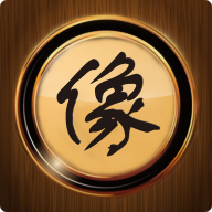 像棋
