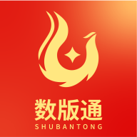 数版通 v1.0.1 安卓版