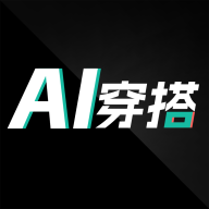 搭搭穿衣搭配 v1.0.1 安卓版