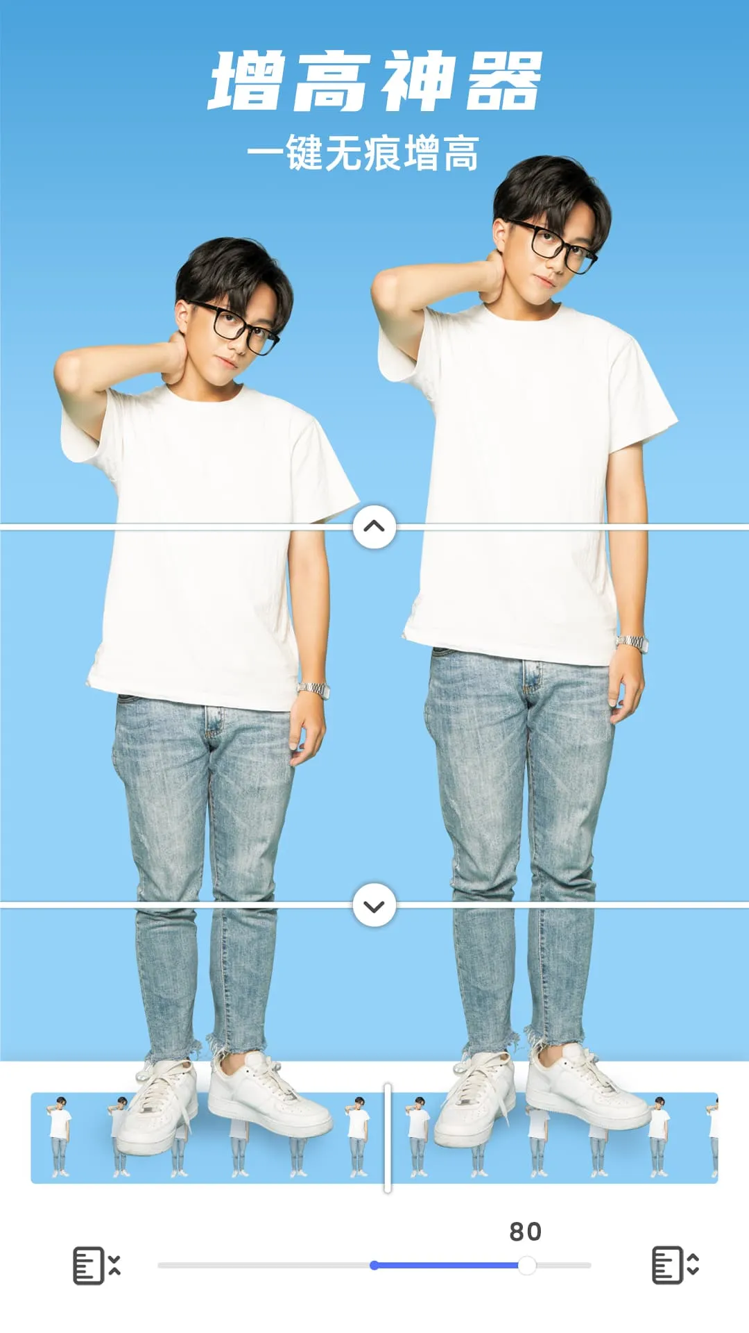 他颜腹肌p图型男相机软件封面