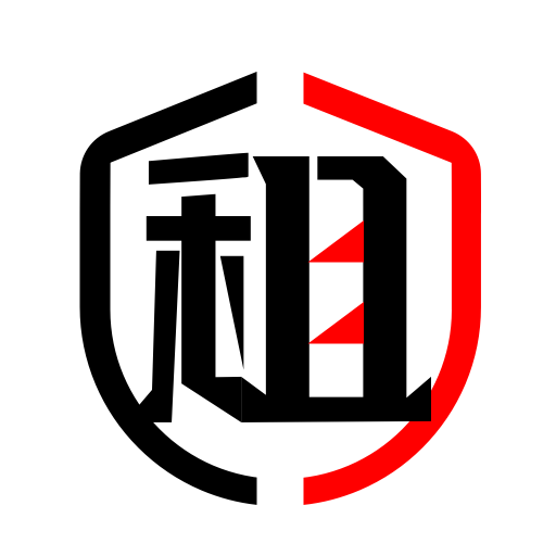 租号豪