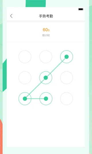 宥马运动app第3张手机截图