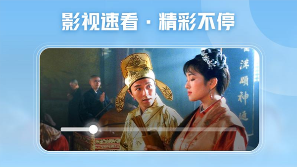 西瓜视频横屏版app软件封面