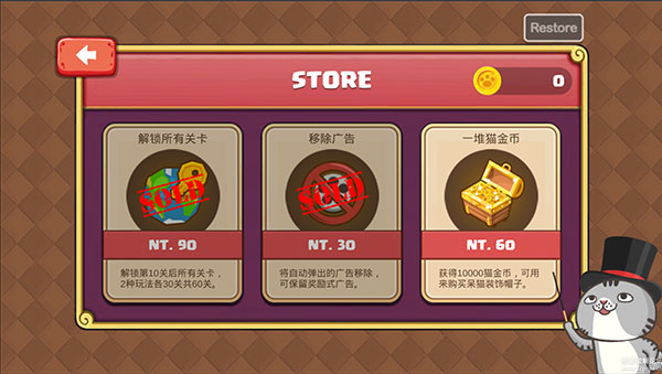 小小单词王app软件封面