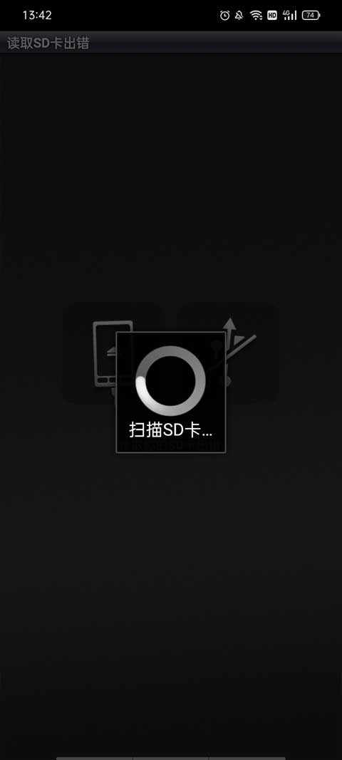 Winamp音乐播放器软件封面