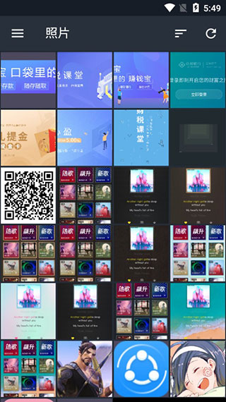 AndroVid视频剪辑器软件封面