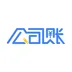 公司账