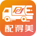 配得美 v1.0.1 安卓版