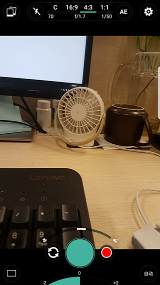 拍摄页面