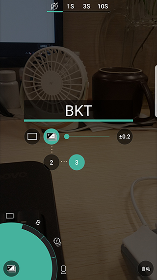 左下角参数设置