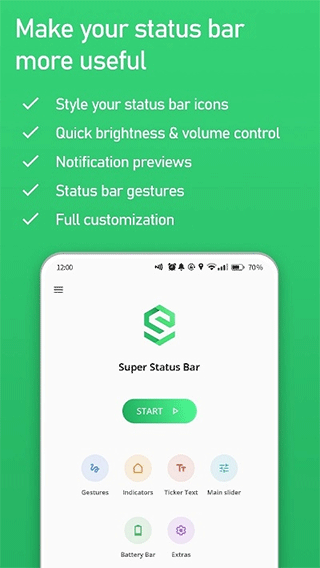 super status bar高级版软件封面