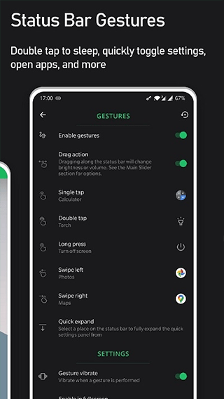super status bar中文版软件封面