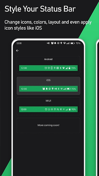 super status bar中文版软件封面