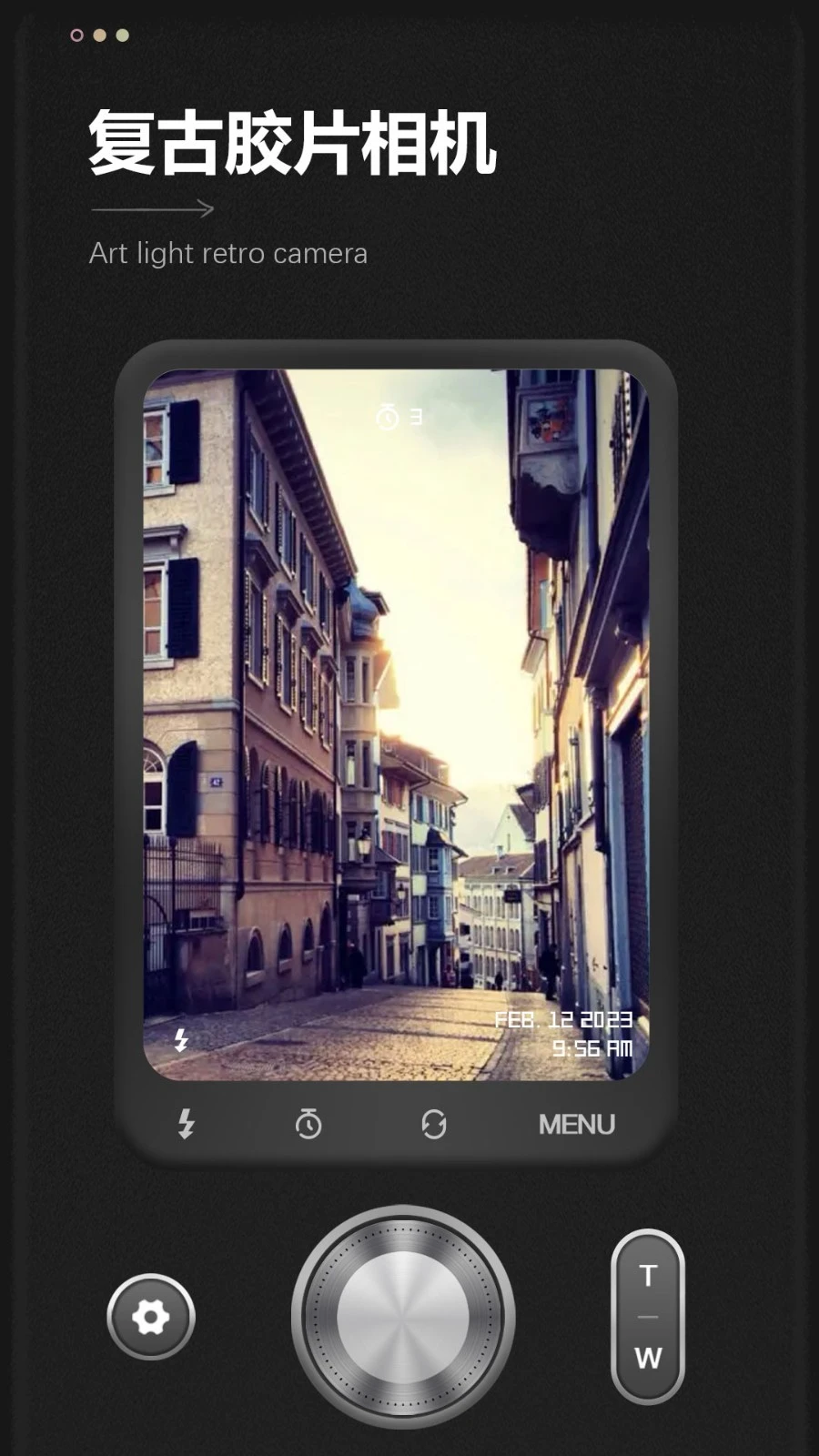 最后一卷胶卷软件封面