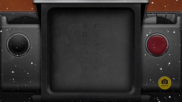 NOMOCAM相机官方软件封面