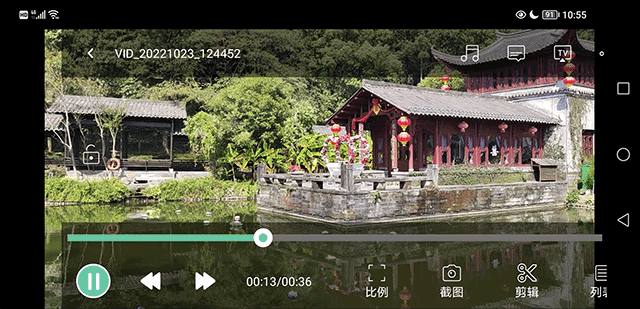 点击截图