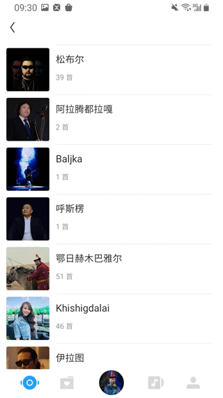 ehshig本软件封面