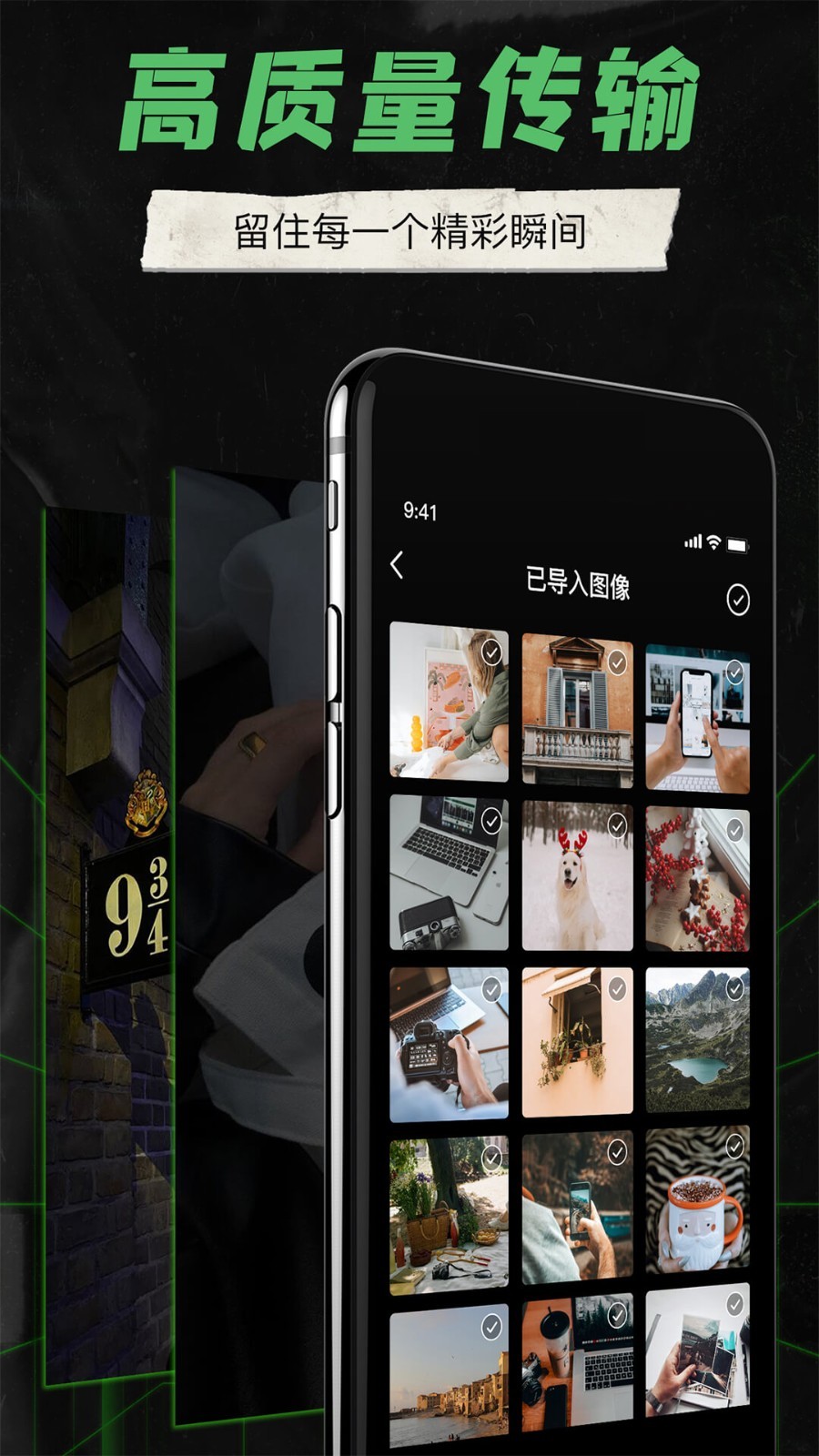 camera connect canoneos软件封面