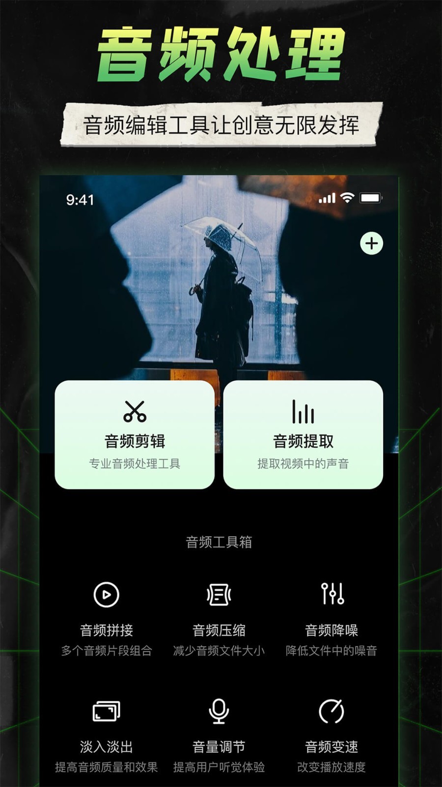 camera connect canoneos软件封面