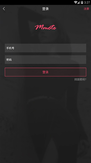 买萌模卡app软件封面