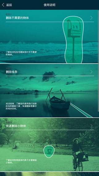 Retouch中文软件封面