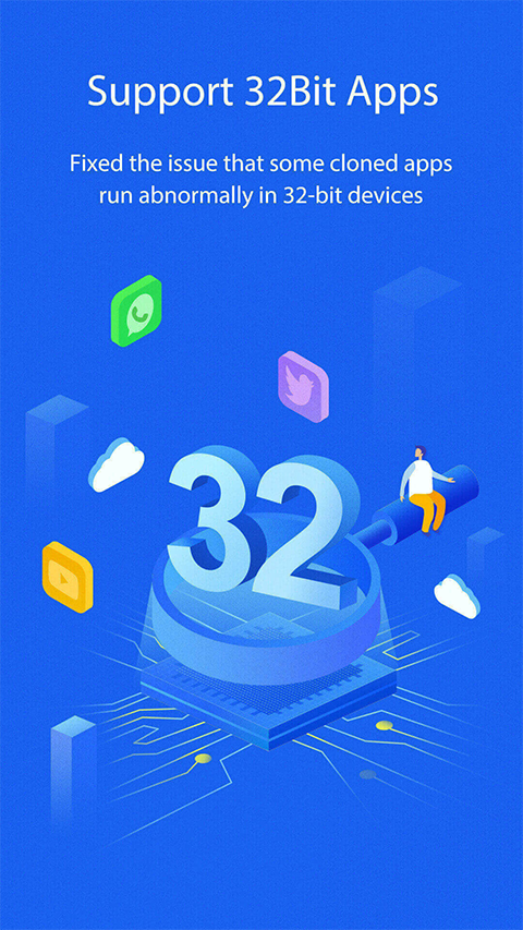 DualSpace32位插件软件封面