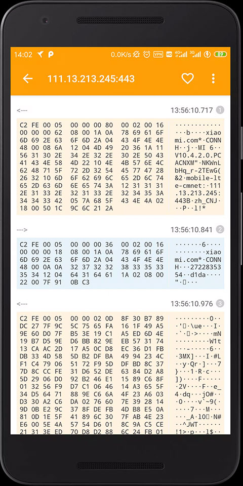 黄鸟抓包2024软件封面