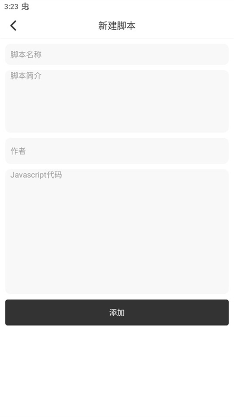 top浏览器软件封面