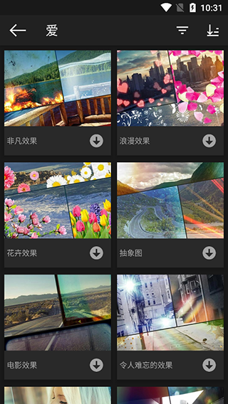 photo studio pro2024软件封面