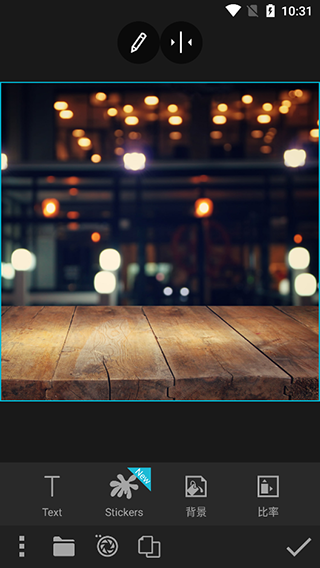 photo studio pro2024软件封面
