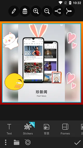 photo studio pro2024软件封面