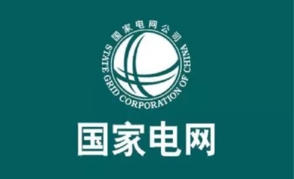 i国网软件界面