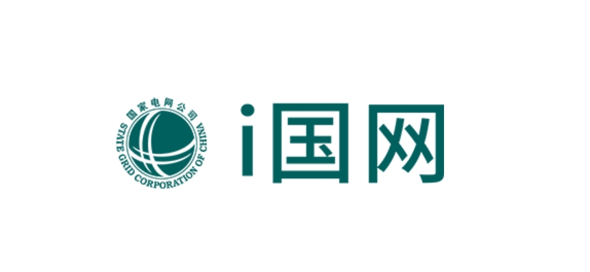 i国网软件界面