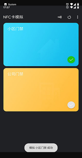 nfc tools pro软件封面