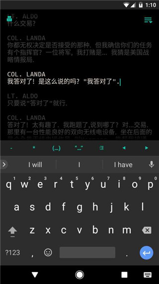 JotterPad app软件封面