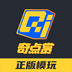 奇点赏 v1.0.1 安卓版