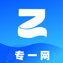 专一网app