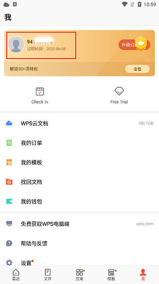 WPS Office Cracked Edition 2022