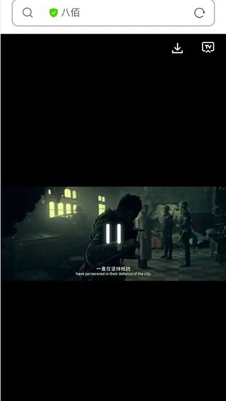 竹函app软件封面