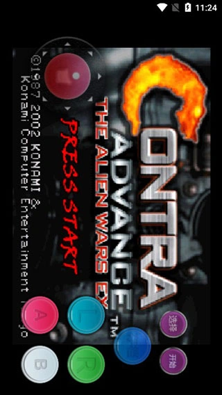 竹函app软件封面