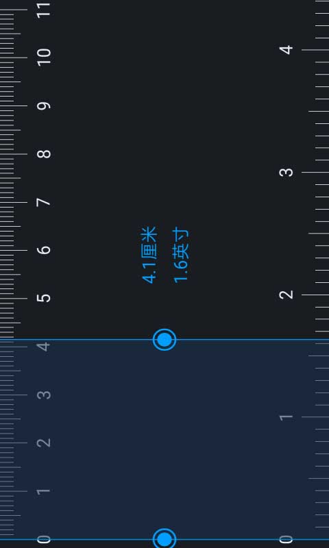 万能尺子app软件封面