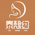 泰想约管理端