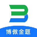 博傲金题app